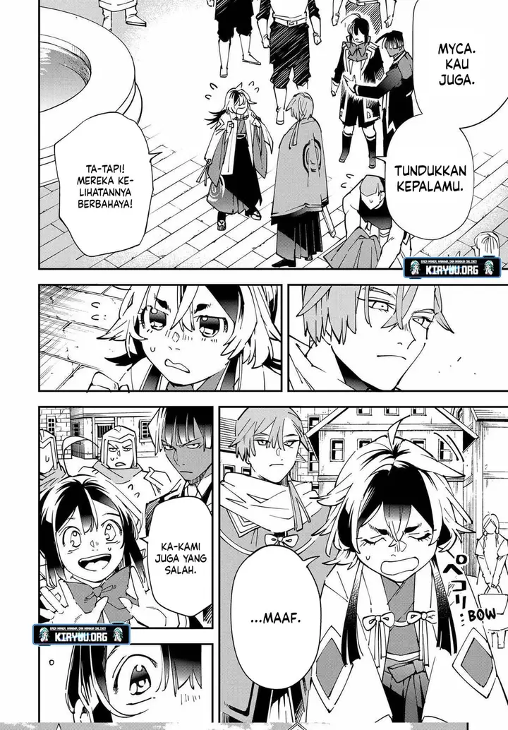 image-komik-reincarnated-as-an-aristocrat-with-an-appraisal-skill-chapter-142-17/19
