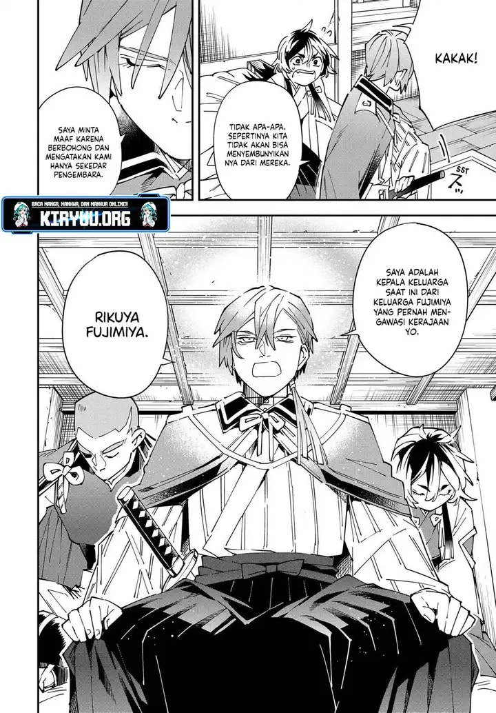 image-komik-reincarnated-as-an-aristocrat-with-an-appraisal-skill-chapter-143-11/18