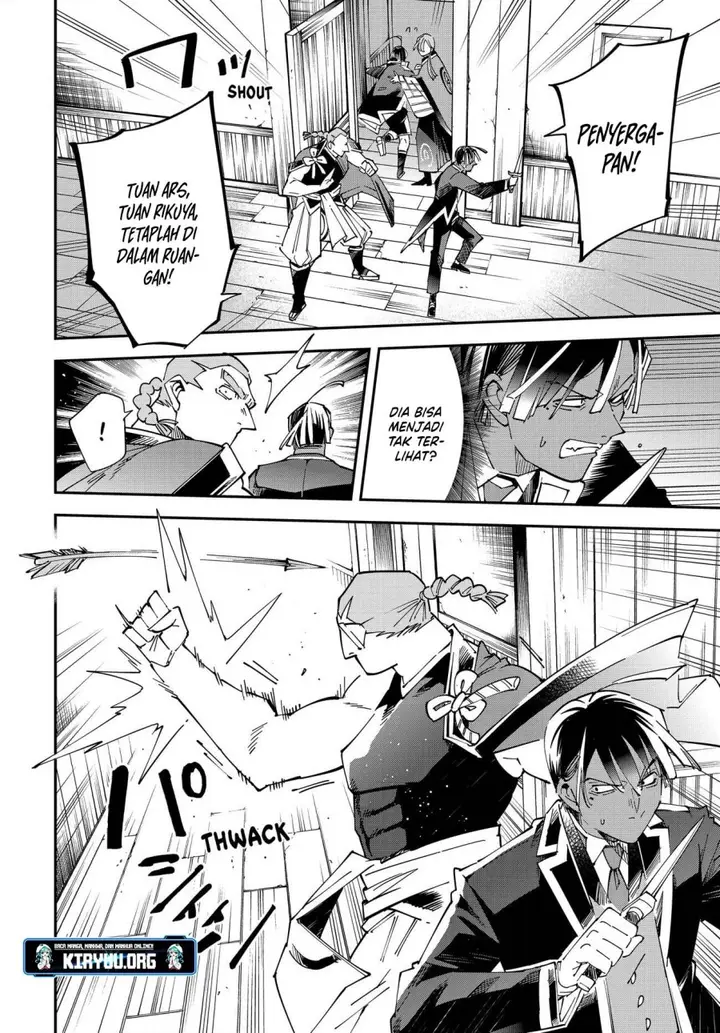 image-komik-reincarnated-as-an-aristocrat-with-an-appraisal-skill-chapter-144-5/21