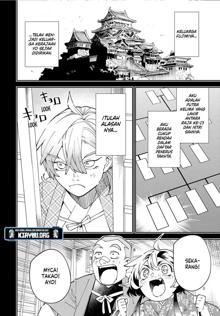image-komik-reincarnated-as-an-aristocrat-with-an-appraisal-skill-chapter-146-11/19