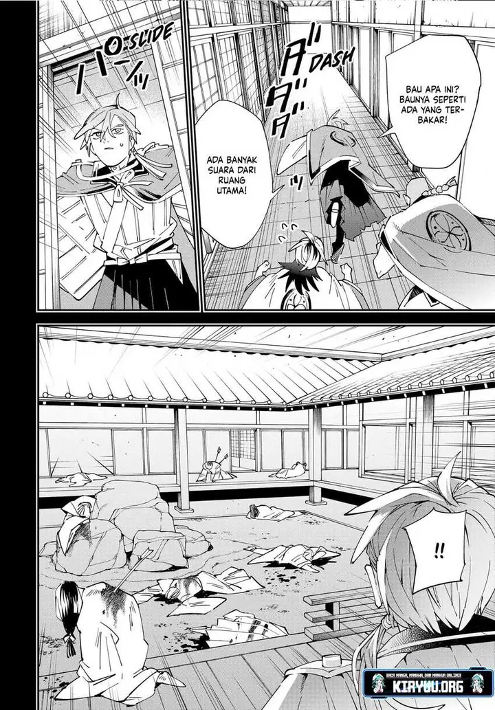 image-komik-reincarnated-as-an-aristocrat-with-an-appraisal-skill-chapter-146-17/19