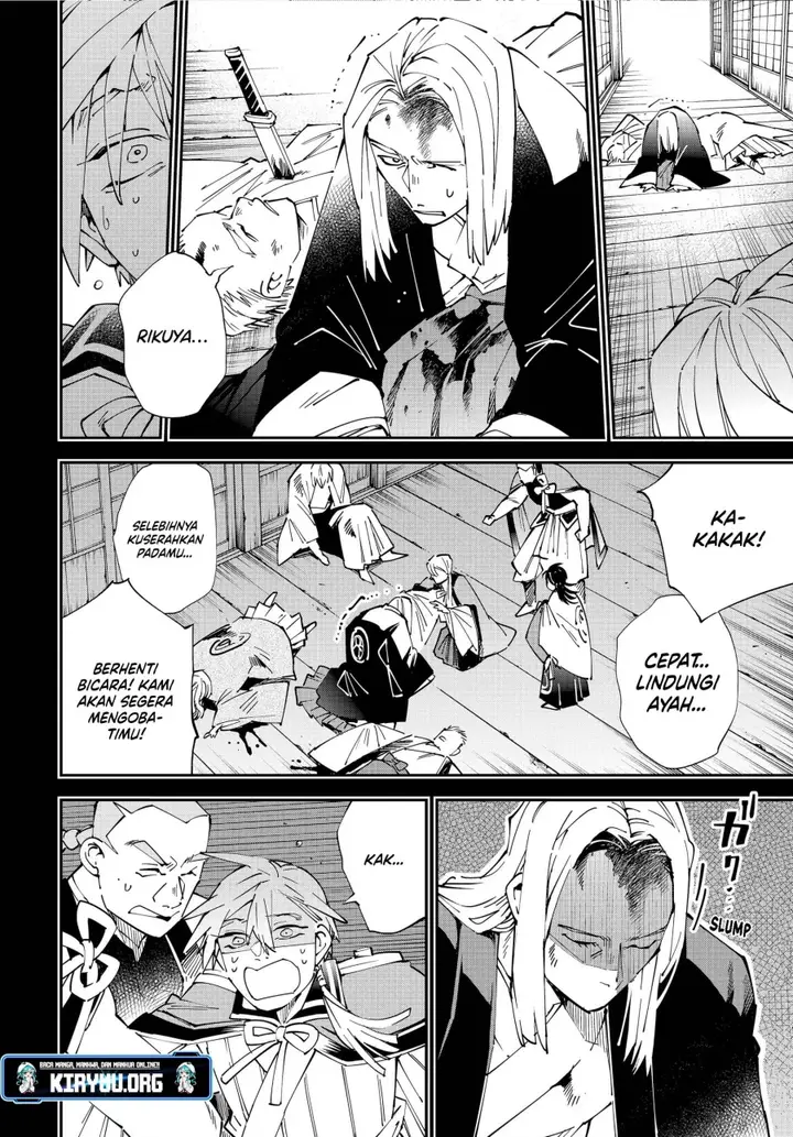 image-komik-reincarnated-as-an-aristocrat-with-an-appraisal-skill-chapter-147-3/18