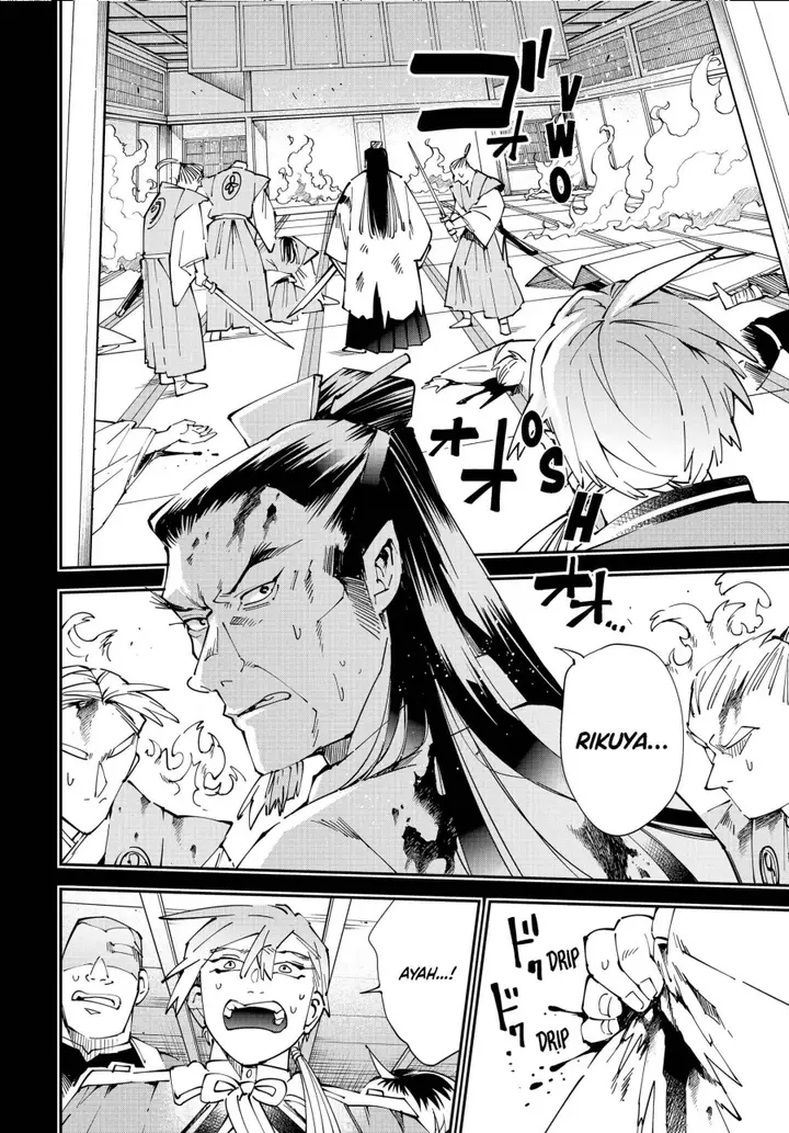 image-komik-reincarnated-as-an-aristocrat-with-an-appraisal-skill-chapter-147-5/18