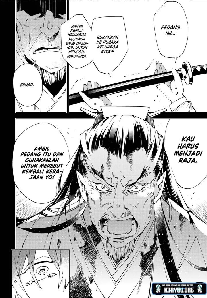 image-komik-reincarnated-as-an-aristocrat-with-an-appraisal-skill-chapter-147-7/18