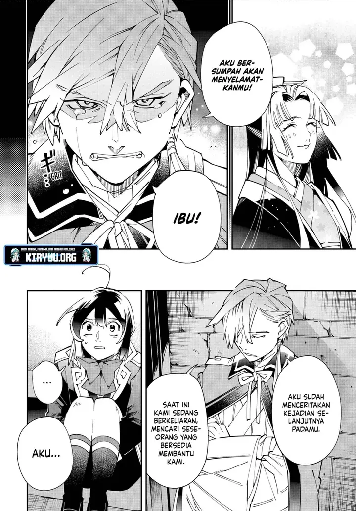 image-komik-reincarnated-as-an-aristocrat-with-an-appraisal-skill-chapter-147-11/18