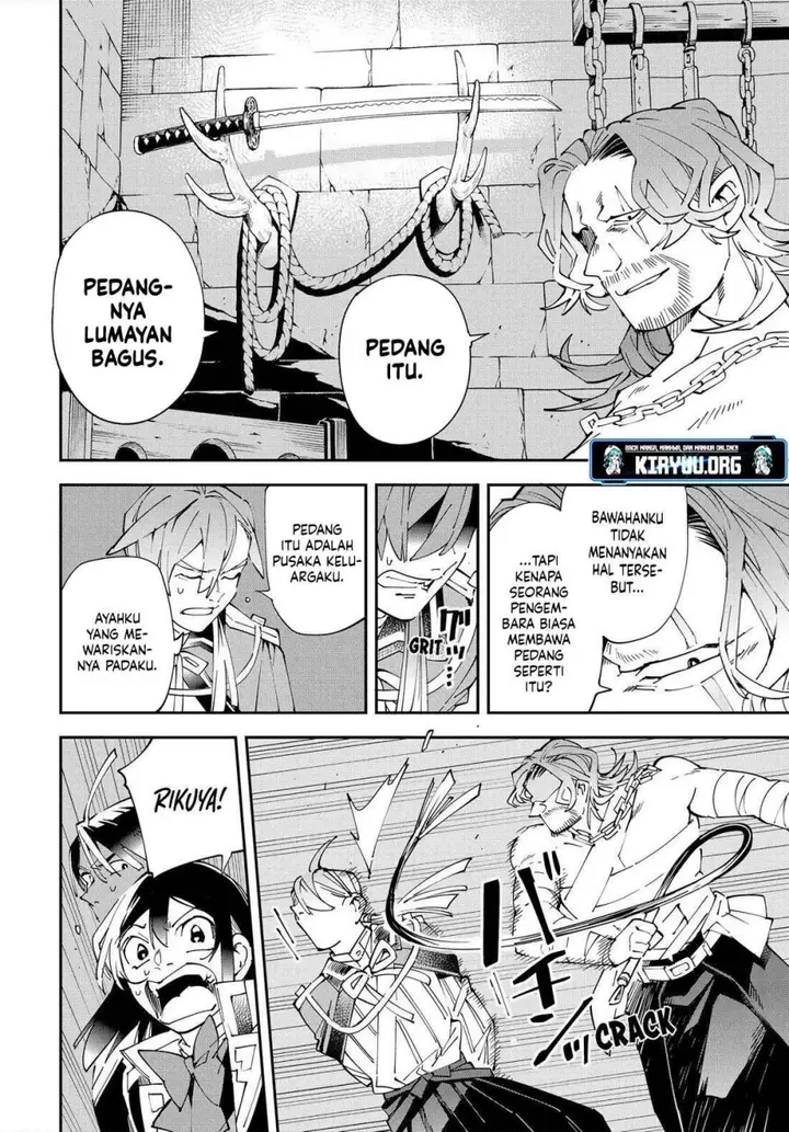 image-komik-reincarnated-as-an-aristocrat-with-an-appraisal-skill-chapter-148-3/18