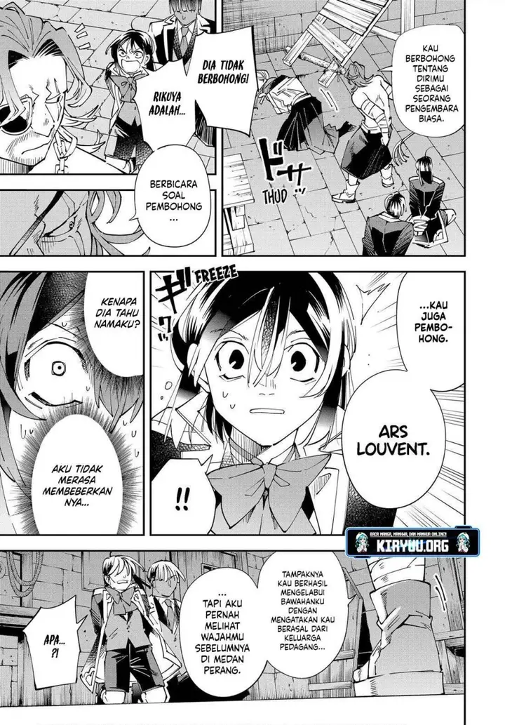 image-komik-reincarnated-as-an-aristocrat-with-an-appraisal-skill-chapter-148-4/18