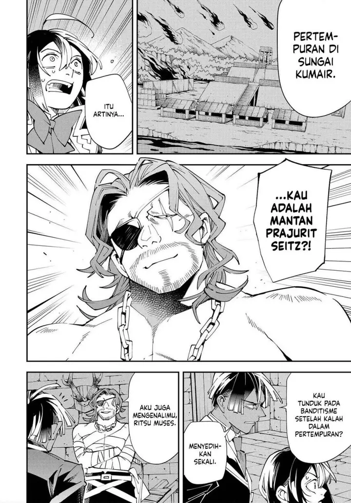 image-komik-reincarnated-as-an-aristocrat-with-an-appraisal-skill-chapter-148-5/18
