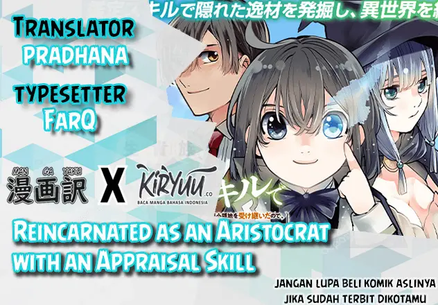 image-komik-reincarnated-as-an-aristocrat-with-an-appraisal-skill-chapter-15-0/19