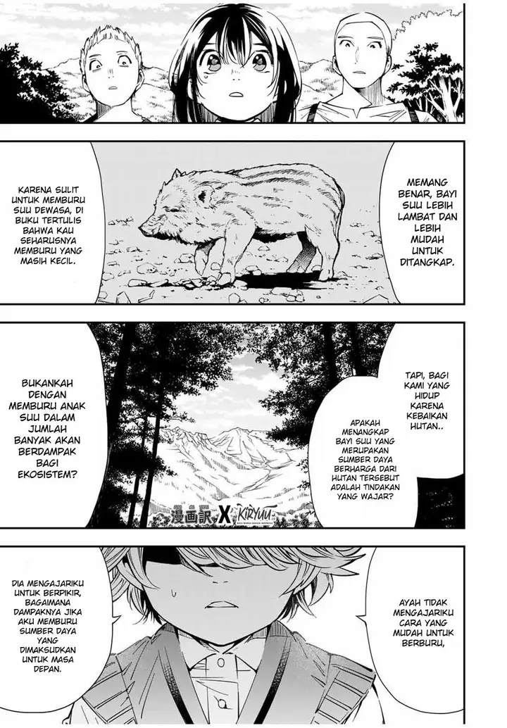 image-komik-reincarnated-as-an-aristocrat-with-an-appraisal-skill-chapter-15-15/19