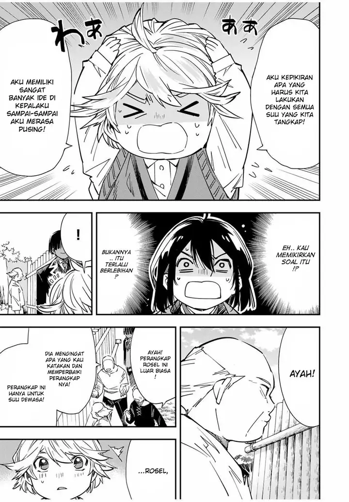 image-komik-reincarnated-as-an-aristocrat-with-an-appraisal-skill-chapter-15-17/19