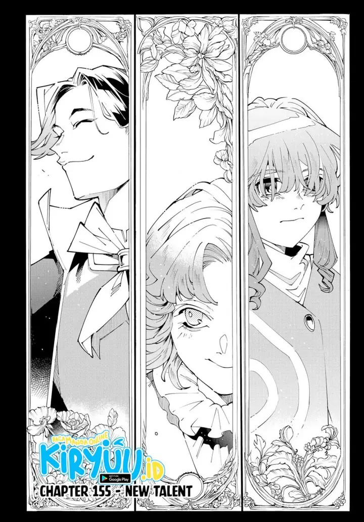 image-komik-reincarnated-as-an-aristocrat-with-an-appraisal-skill-chapter-155-1/18