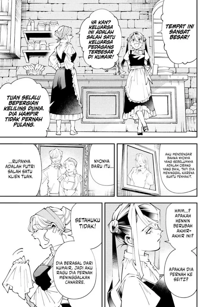 image-komik-reincarnated-as-an-aristocrat-with-an-appraisal-skill-chapter-156-6/18