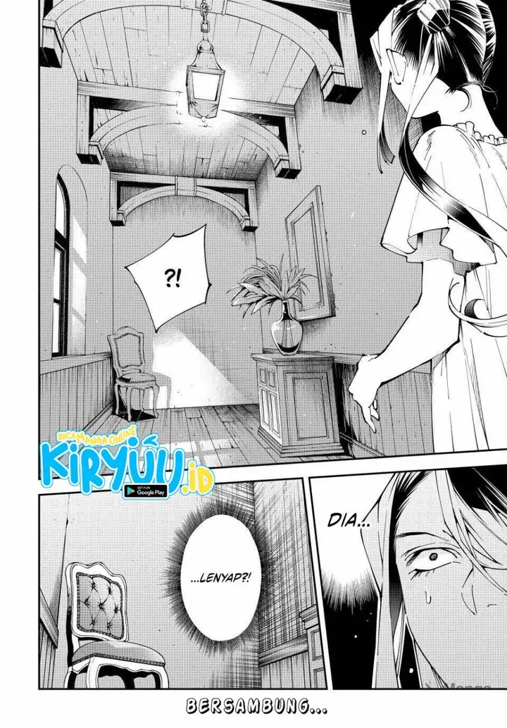 image-komik-reincarnated-as-an-aristocrat-with-an-appraisal-skill-chapter-156-17/18