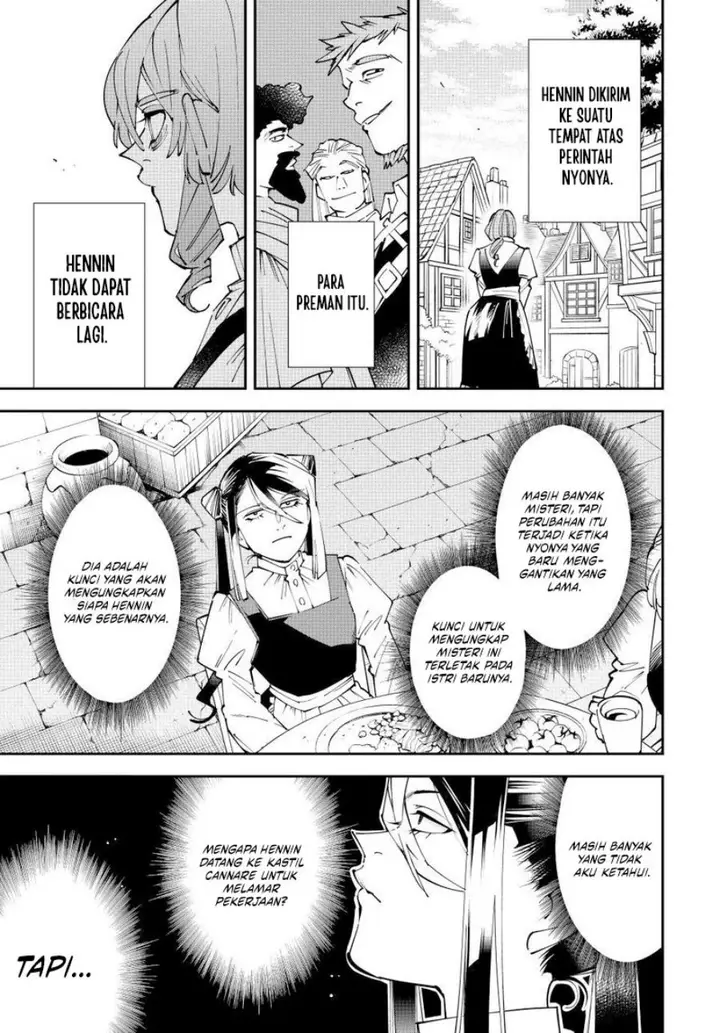image-komik-reincarnated-as-an-aristocrat-with-an-appraisal-skill-chapter-157-16/18