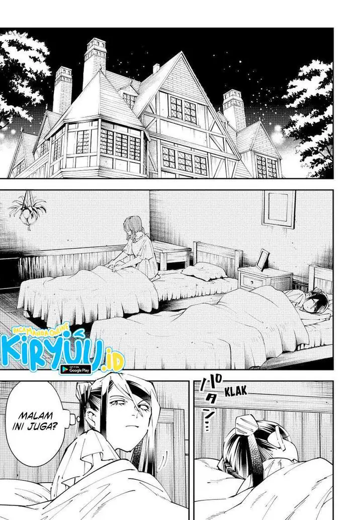 image-komik-reincarnated-as-an-aristocrat-with-an-appraisal-skill-chapter-158-0/19