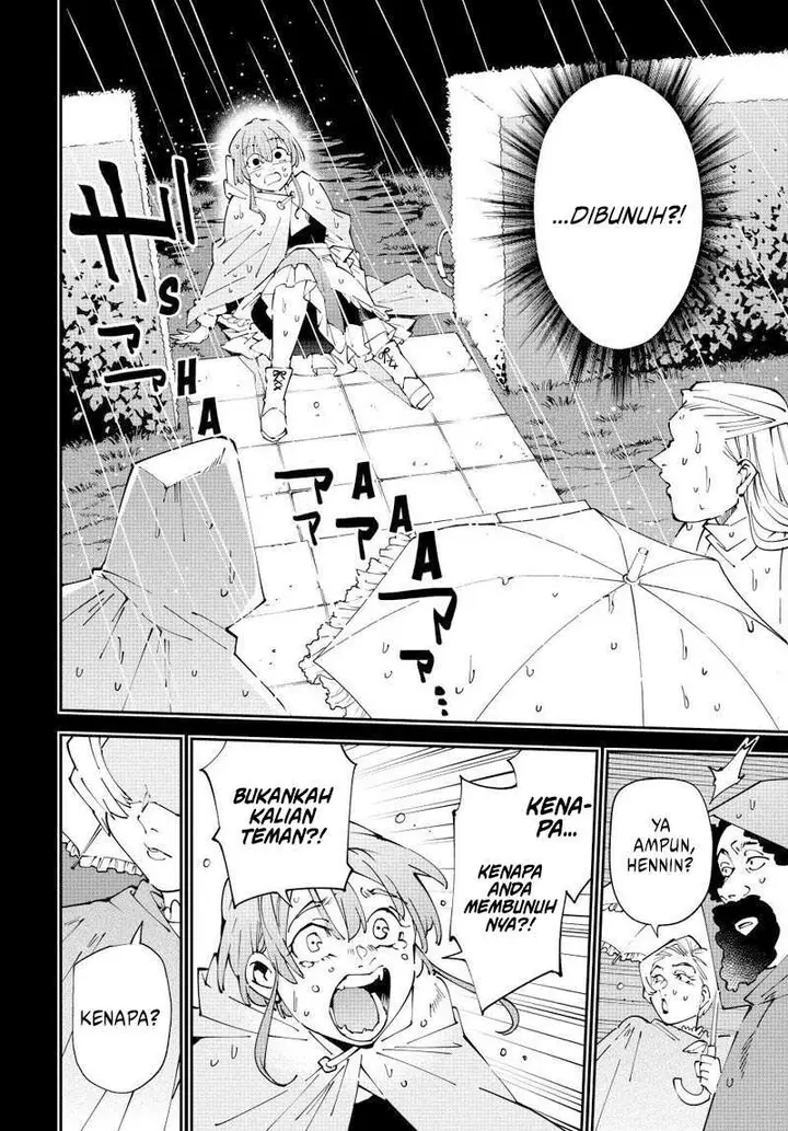 image-komik-reincarnated-as-an-aristocrat-with-an-appraisal-skill-chapter-158-7/19