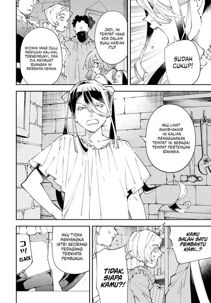 image-komik-reincarnated-as-an-aristocrat-with-an-appraisal-skill-chapter-158-13/19