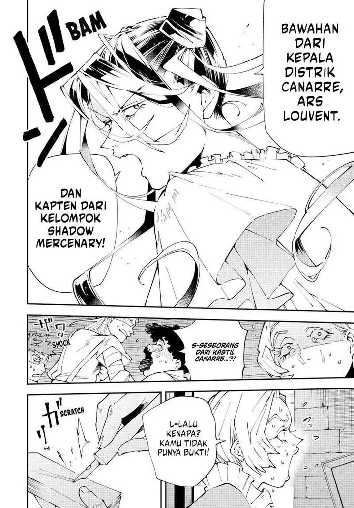 image-komik-reincarnated-as-an-aristocrat-with-an-appraisal-skill-chapter-158-17/19