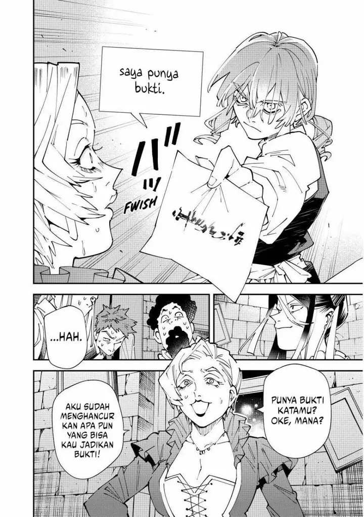 image-komik-reincarnated-as-an-aristocrat-with-an-appraisal-skill-chapter-159-2/20