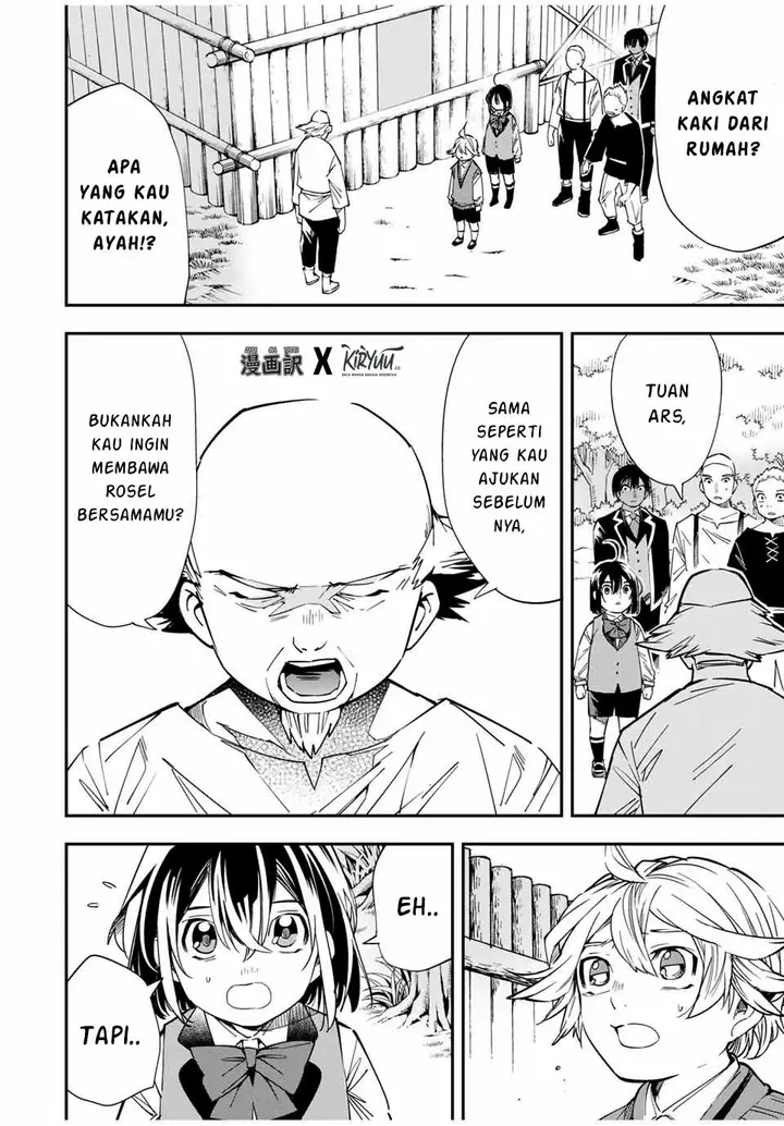 image-komik-reincarnated-as-an-aristocrat-with-an-appraisal-skill-chapter-16-2/19