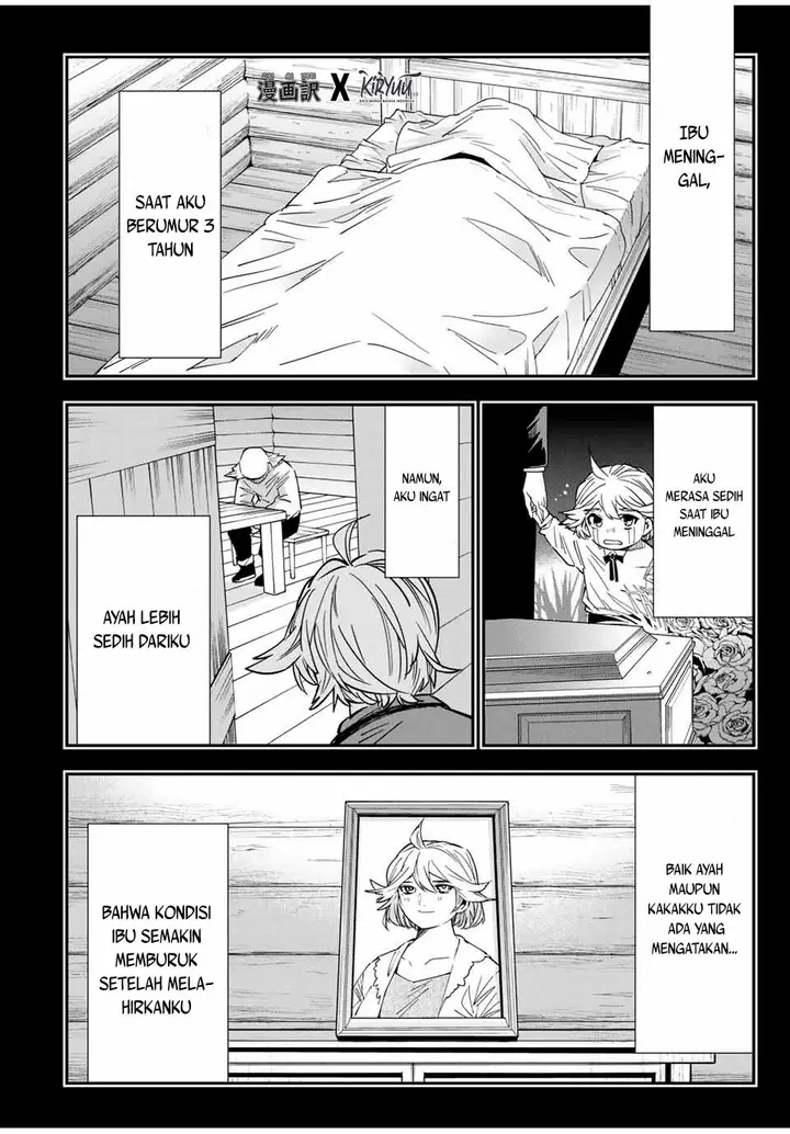 image-komik-reincarnated-as-an-aristocrat-with-an-appraisal-skill-chapter-16-8/19