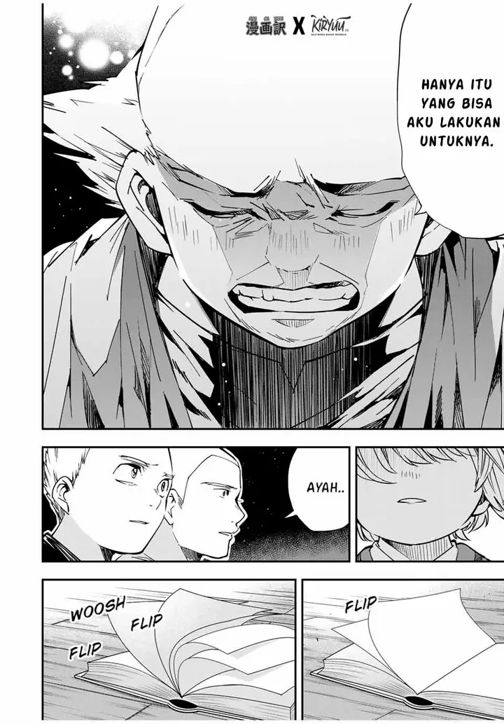 image-komik-reincarnated-as-an-aristocrat-with-an-appraisal-skill-chapter-16-16/19