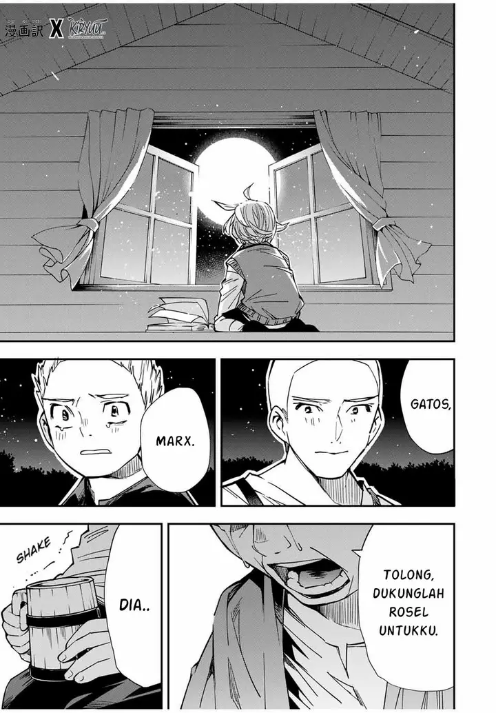 image-komik-reincarnated-as-an-aristocrat-with-an-appraisal-skill-chapter-16-17/19