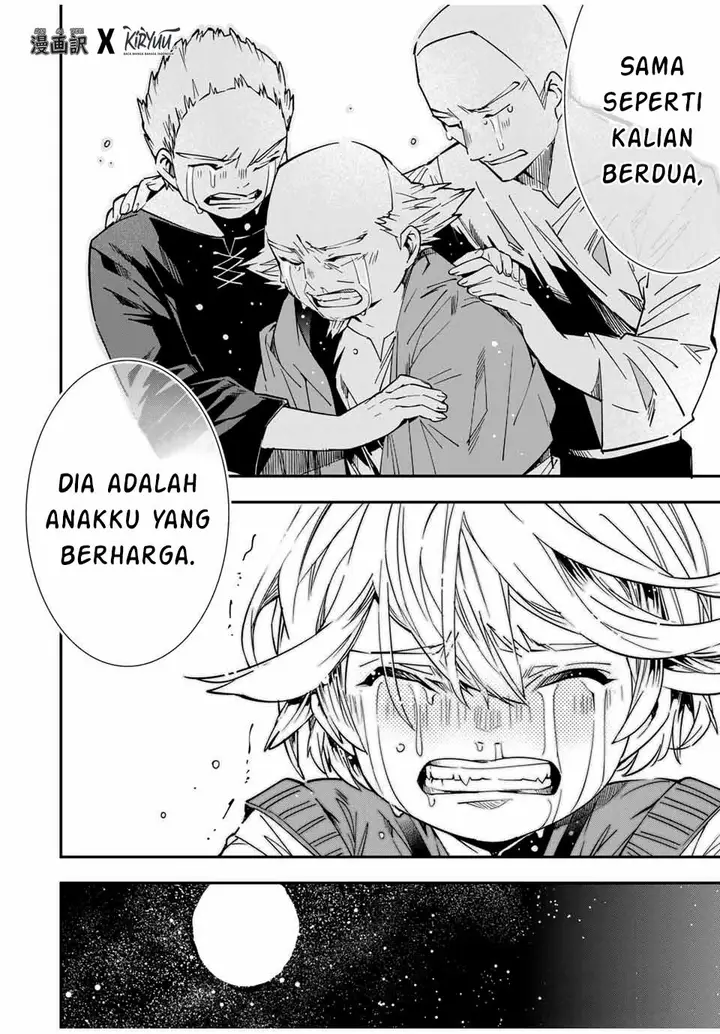image-komik-reincarnated-as-an-aristocrat-with-an-appraisal-skill-chapter-16-18/19