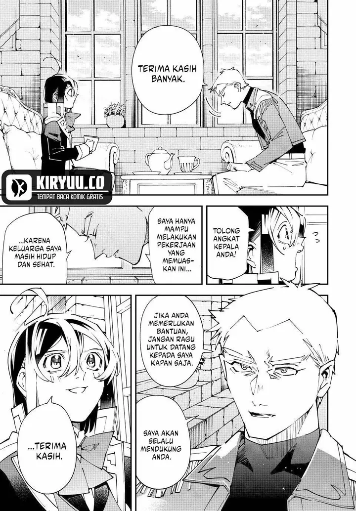 image-komik-reincarnated-as-an-aristocrat-with-an-appraisal-skill-chapter-160-12/19