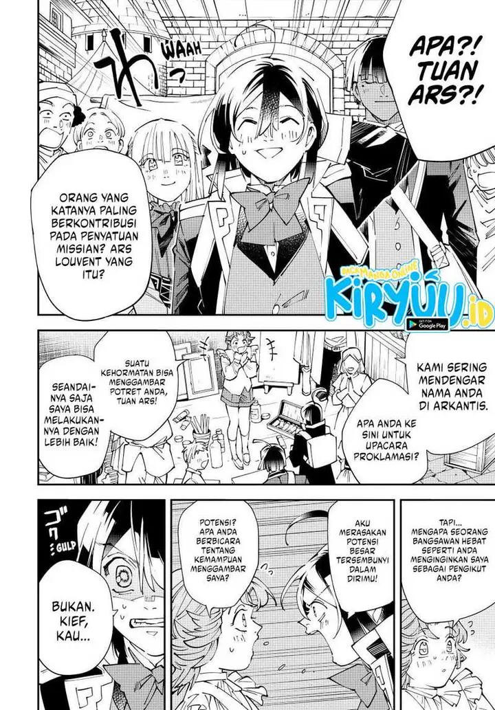 image-komik-reincarnated-as-an-aristocrat-with-an-appraisal-skill-chapter-161-15/18