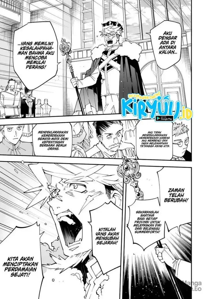 image-komik-reincarnated-as-an-aristocrat-with-an-appraisal-skill-chapter-162-14/19