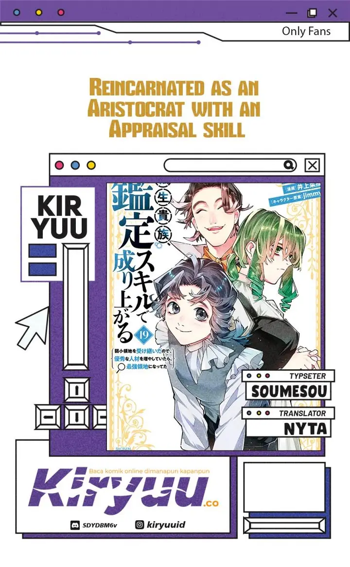 image-komik-reincarnated-as-an-aristocrat-with-an-appraisal-skill-chapter-164-0/19