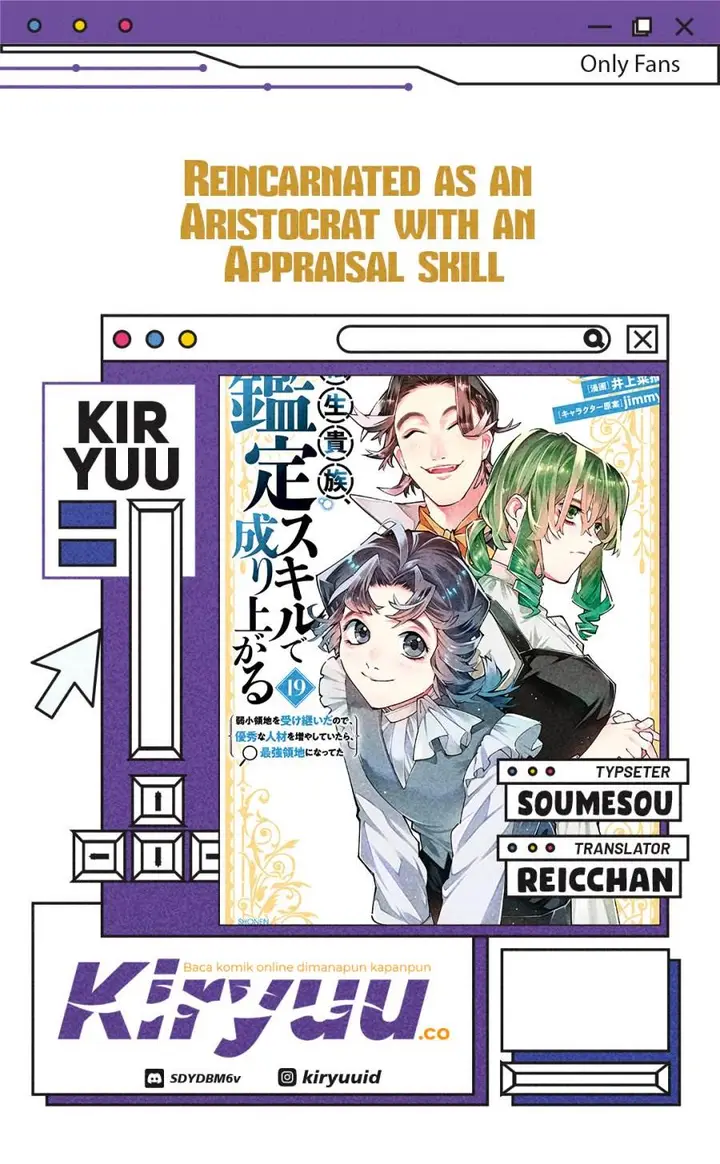 image-komik-reincarnated-as-an-aristocrat-with-an-appraisal-skill-chapter-165-0/21
