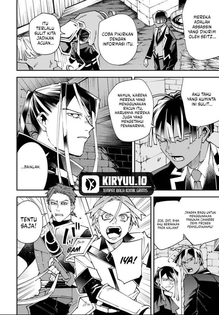 image-komik-reincarnated-as-an-aristocrat-with-an-appraisal-skill-chapter-167-2/19