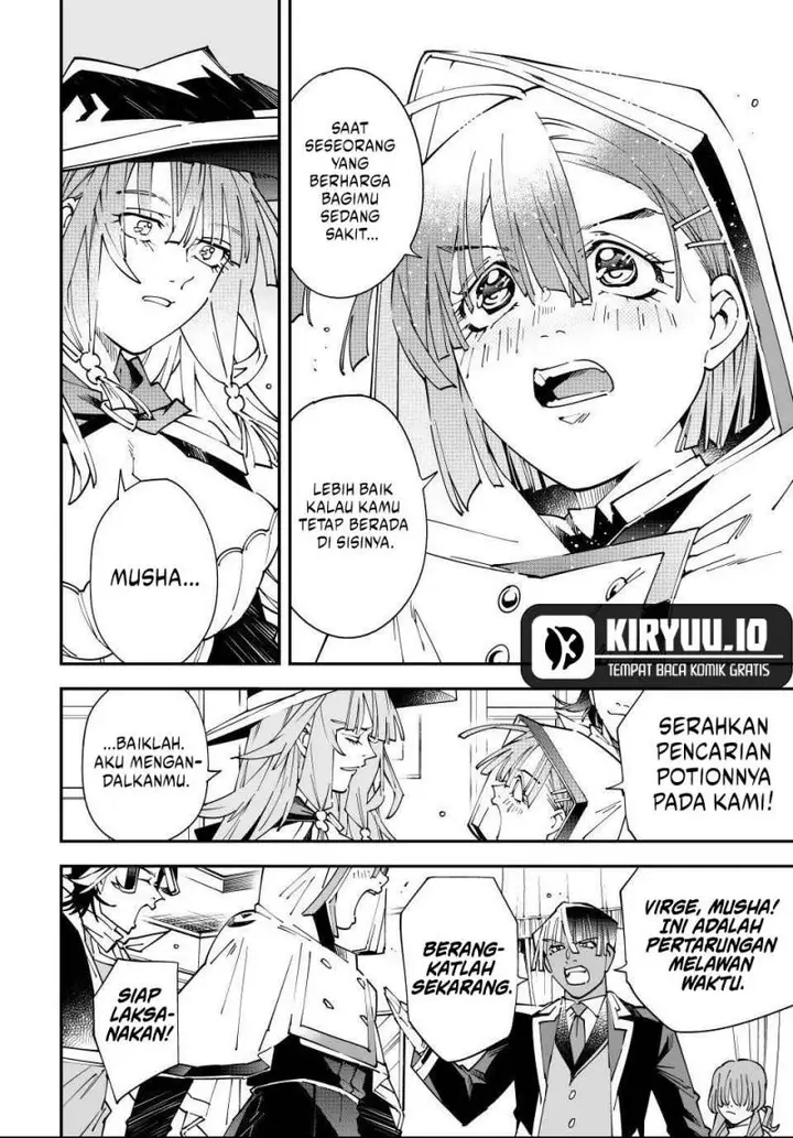 image-komik-reincarnated-as-an-aristocrat-with-an-appraisal-skill-chapter-167-10/19