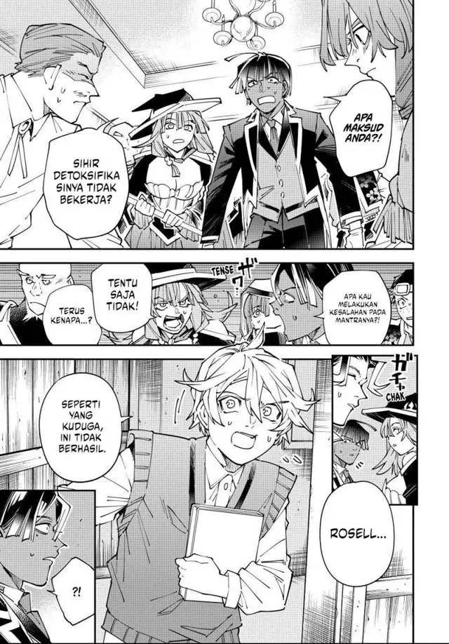 image-komik-reincarnated-as-an-aristocrat-with-an-appraisal-skill-chapter-168-17/19