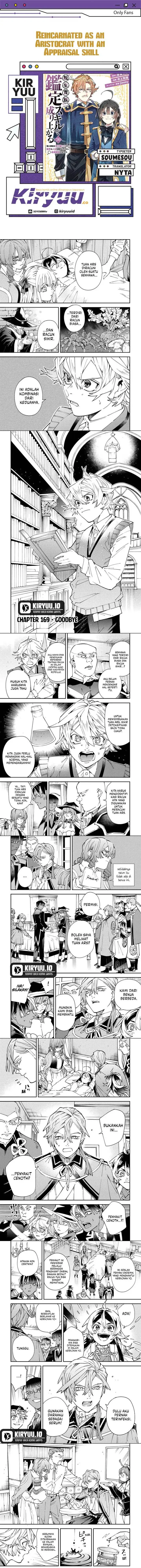 image-komik-reincarnated-as-an-aristocrat-with-an-appraisal-skill-chapter-169-0/3