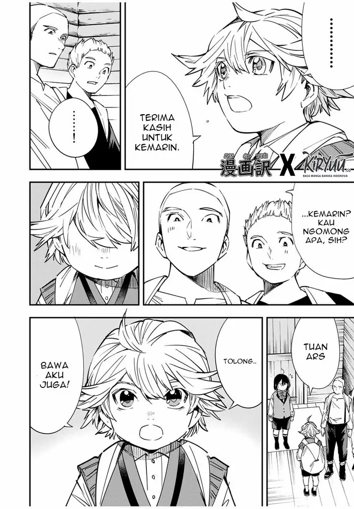 image-komik-reincarnated-as-an-aristocrat-with-an-appraisal-skill-chapter-17-6/21
