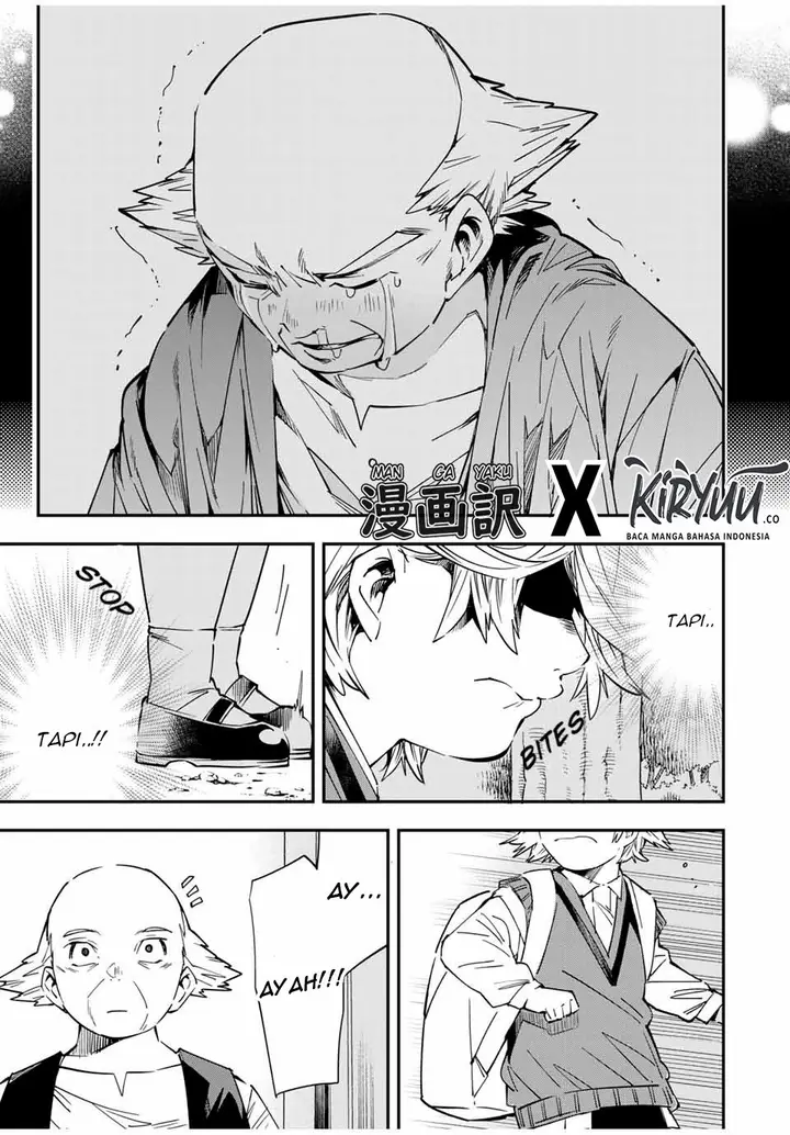 image-komik-reincarnated-as-an-aristocrat-with-an-appraisal-skill-chapter-17-9/21
