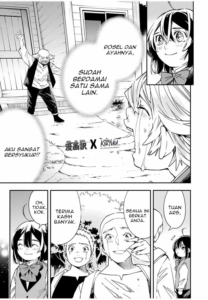 image-komik-reincarnated-as-an-aristocrat-with-an-appraisal-skill-chapter-17-13/21