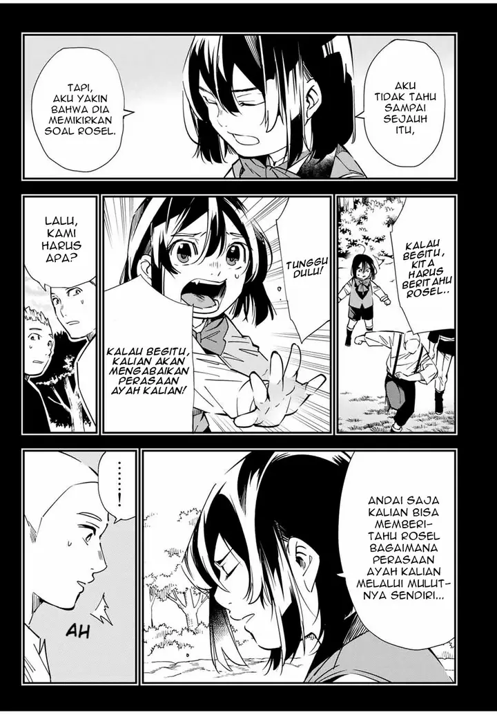image-komik-reincarnated-as-an-aristocrat-with-an-appraisal-skill-chapter-17-15/21