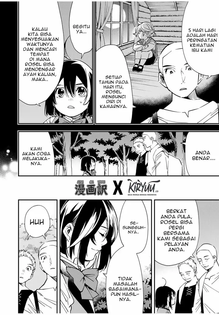 image-komik-reincarnated-as-an-aristocrat-with-an-appraisal-skill-chapter-17-16/21