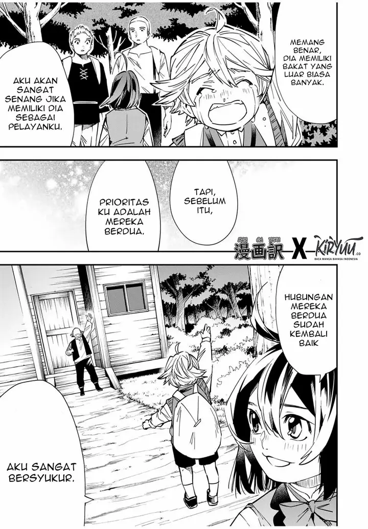 image-komik-reincarnated-as-an-aristocrat-with-an-appraisal-skill-chapter-17-17/21