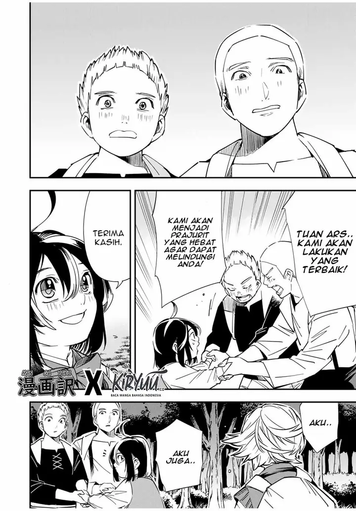 image-komik-reincarnated-as-an-aristocrat-with-an-appraisal-skill-chapter-17-18/21