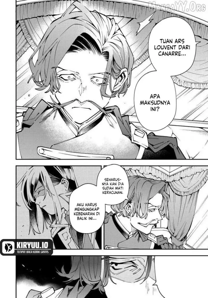 image-komik-reincarnated-as-an-aristocrat-with-an-appraisal-skill-chapter-172-1/19