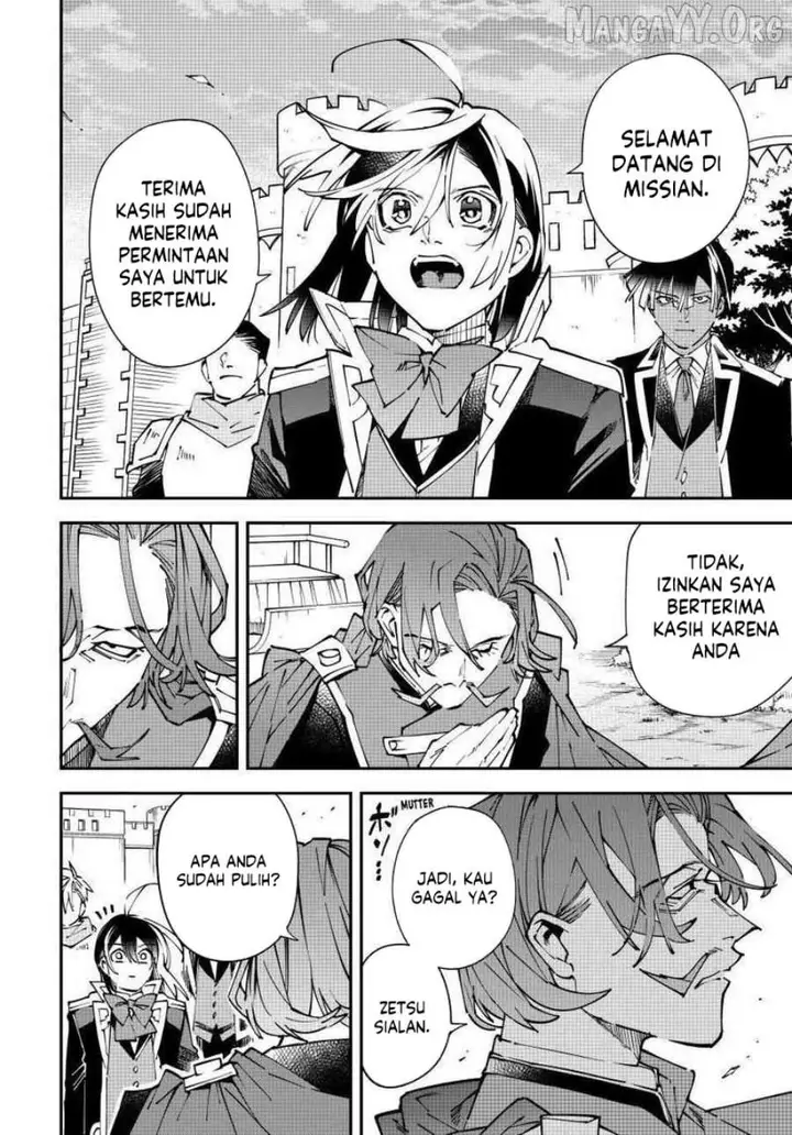 image-komik-reincarnated-as-an-aristocrat-with-an-appraisal-skill-chapter-172-7/19