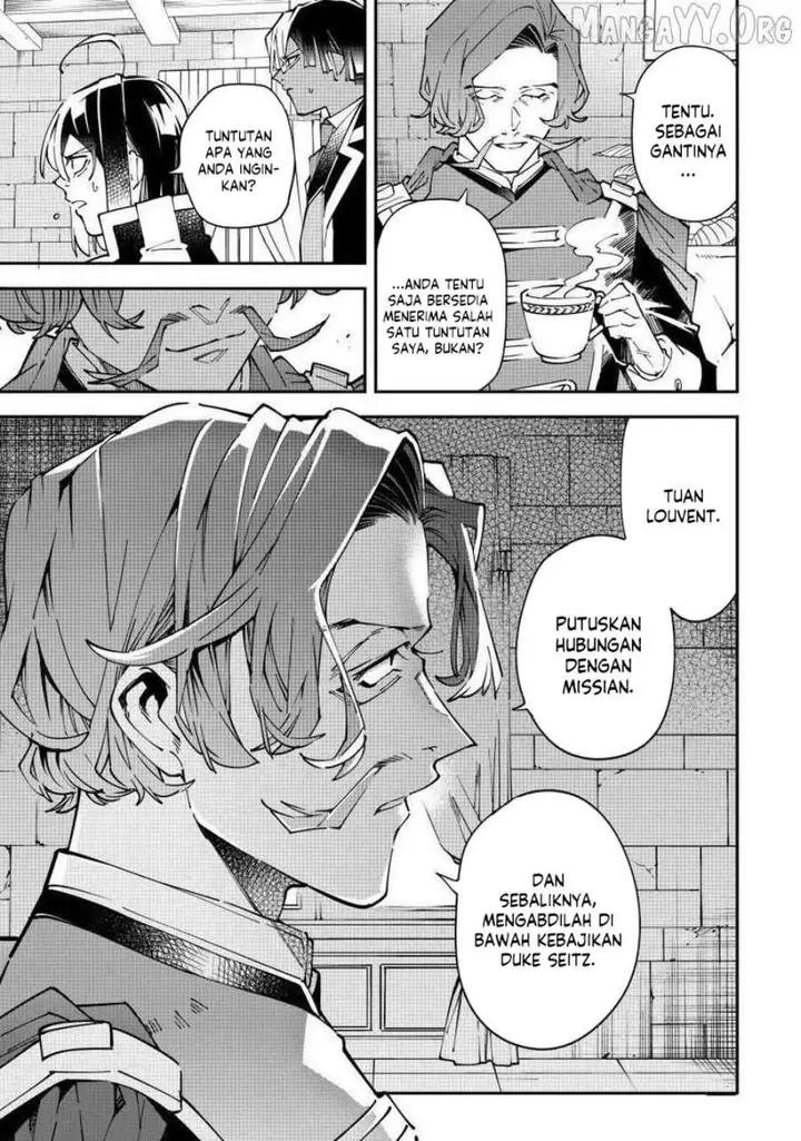 image-komik-reincarnated-as-an-aristocrat-with-an-appraisal-skill-chapter-172-18/19