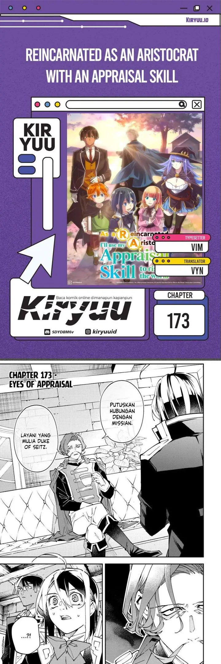 image-komik-reincarnated-as-an-aristocrat-with-an-appraisal-skill-chapter-173-0/18