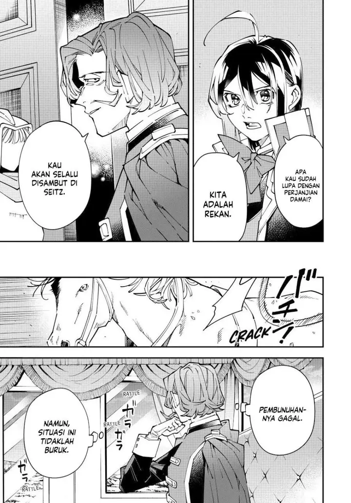 image-komik-reincarnated-as-an-aristocrat-with-an-appraisal-skill-chapter-173-4/18